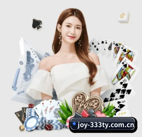 joy-333ty.com.cn APP 界面